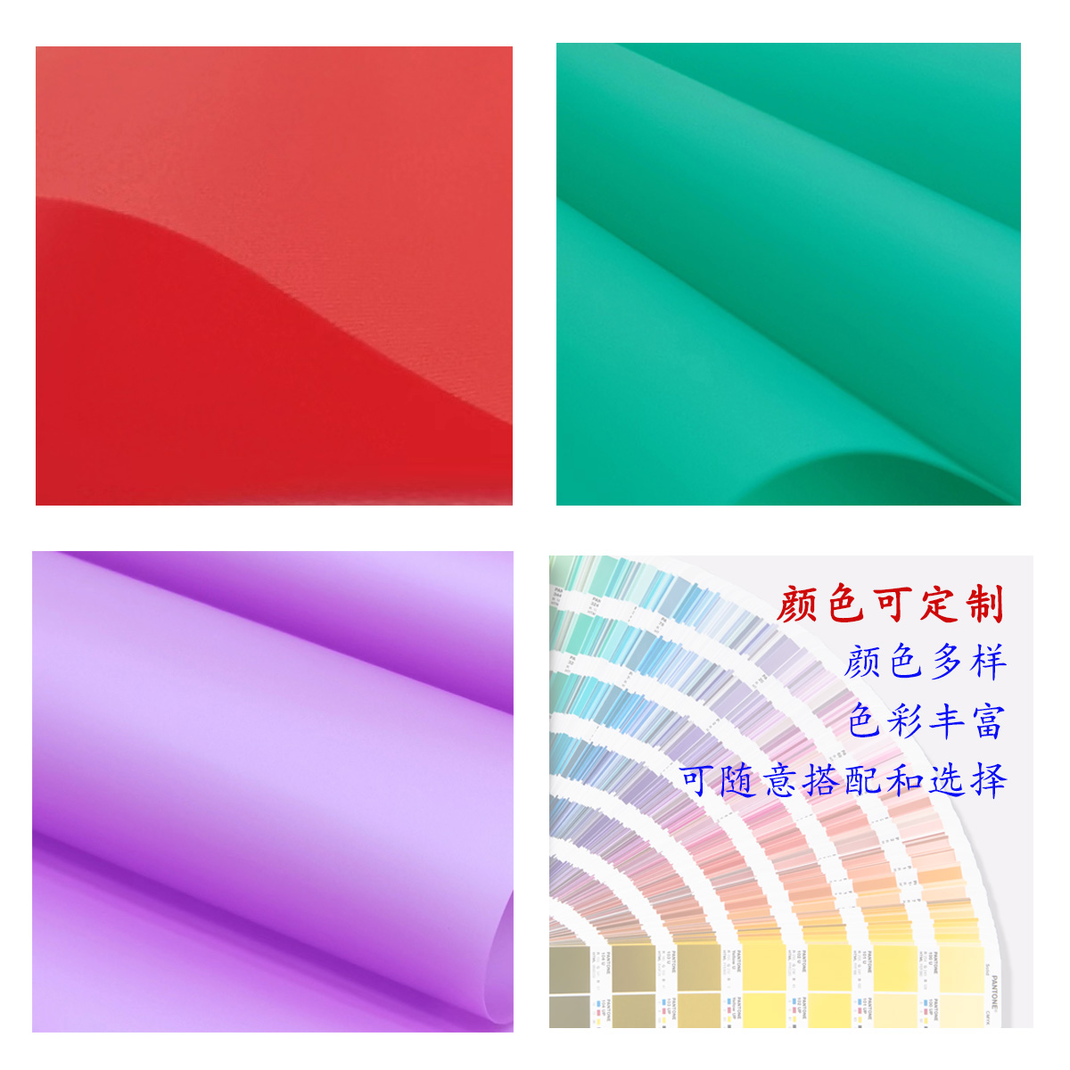 2層復(fù)合過(guò)的針織面料還有彈性嗎？